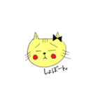 KAWAII NEKOちゃん（個別スタンプ：22）