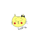 KAWAII NEKOちゃん（個別スタンプ：25）