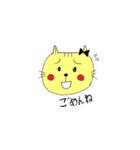 KAWAII NEKOちゃん（個別スタンプ：32）