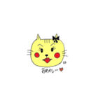 KAWAII NEKOちゃん（個別スタンプ：34）