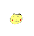 KAWAII NEKOちゃん（個別スタンプ：36）