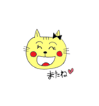 KAWAII NEKOちゃん（個別スタンプ：39）