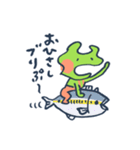とやまくんすたんぷ～ ビジネスバージョン（個別スタンプ：1）