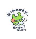 とやまくんすたんぷ～ ビジネスバージョン（個別スタンプ：7）