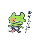 とやまくんすたんぷ～ ビジネスバージョン（個別スタンプ：15）
