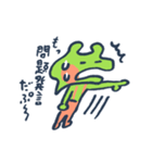 とやまくんすたんぷ～ ビジネスバージョン（個別スタンプ：17）