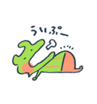 とやまくんすたんぷ～ ビジネスバージョン（個別スタンプ：20）