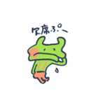 とやまくんすたんぷ～ ビジネスバージョン（個別スタンプ：24）