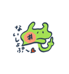 とやまくんすたんぷ～ ビジネスバージョン（個別スタンプ：31）