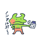 とやまくんすたんぷ～ ビジネスバージョン（個別スタンプ：32）
