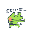 とやまくんすたんぷ～ ビジネスバージョン（個別スタンプ：33）