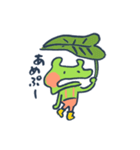 とやまくんすたんぷ～ ビジネスバージョン（個別スタンプ：37）