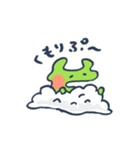とやまくんすたんぷ～ ビジネスバージョン（個別スタンプ：38）