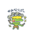 とやまくんすたんぷ～ ビジネスバージョン（個別スタンプ：40）