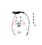 師匠とオレ（個別スタンプ：25）