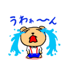 かしこい子供（個別スタンプ：37）