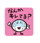 ミーとボールくん（個別スタンプ：3）