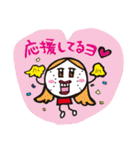 ミーとボールくん（個別スタンプ：6）