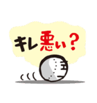 ミーとボールくん（個別スタンプ：13）