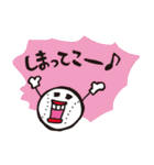 ミーとボールくん（個別スタンプ：14）