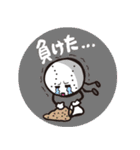 ミーとボールくん（個別スタンプ：16）