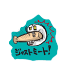 ミーとボールくん（個別スタンプ：17）