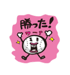 ミーとボールくん（個別スタンプ：19）