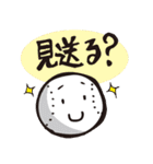 ミーとボールくん（個別スタンプ：20）