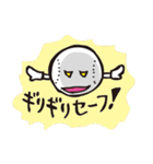 ミーとボールくん（個別スタンプ：27）