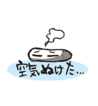 ミーとボールくん（個別スタンプ：29）