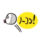 ミーとボールくん（個別スタンプ：36）