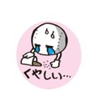ミーとボールくん（個別スタンプ：37）