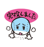 ミーとボールくん（個別スタンプ：39）