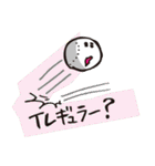 ミーとボールくん（個別スタンプ：40）