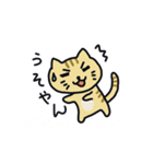 関西弁トラ猫（個別スタンプ：7）