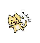 関西弁トラ猫（個別スタンプ：8）