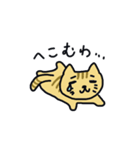 関西弁トラ猫（個別スタンプ：9）