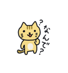 関西弁トラ猫（個別スタンプ：12）