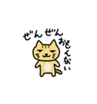 関西弁トラ猫（個別スタンプ：24）