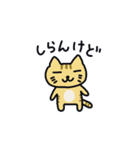 関西弁トラ猫（個別スタンプ：25）