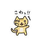 関西弁トラ猫（個別スタンプ：27）