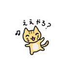 関西弁トラ猫（個別スタンプ：34）