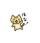 関西弁トラ猫（個別スタンプ：40）