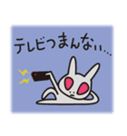 月のうさぎ RABY, Bunny ＆ Mitty（日本語）（個別スタンプ：1）