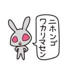 月のうさぎ RABY, Bunny ＆ Mitty（日本語）（個別スタンプ：4）