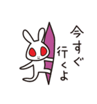 月のうさぎ RABY, Bunny ＆ Mitty（日本語）（個別スタンプ：5）