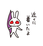 月のうさぎ RABY, Bunny ＆ Mitty（日本語）（個別スタンプ：6）
