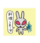 月のうさぎ RABY, Bunny ＆ Mitty（日本語）（個別スタンプ：9）