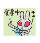 月のうさぎ RABY, Bunny ＆ Mitty（日本語）（個別スタンプ：11）