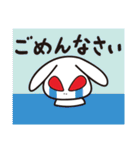 月のうさぎ RABY, Bunny ＆ Mitty（日本語）（個別スタンプ：16）